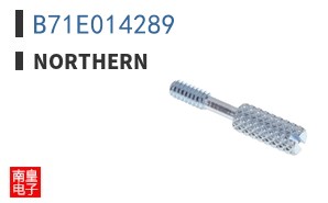 B71E014289 ͼƬ